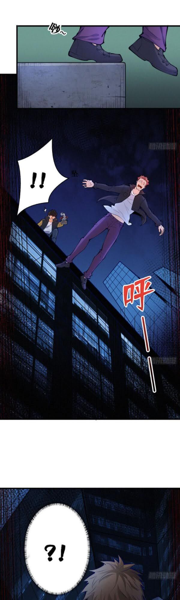 Nơi Này Có Yêu Khí Chap 93 - Next Chap 94