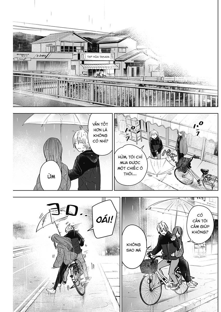 Shounen No Abyss Chap 26 - Next Chap 27