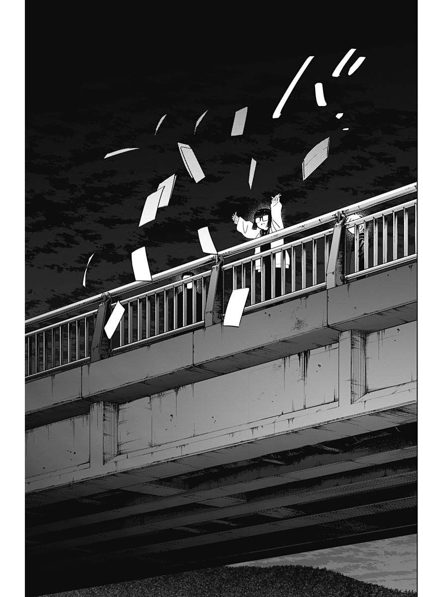 Shounen No Abyss Chap 30 - Next Chap 31