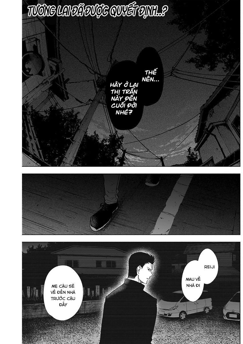 Shounen No Abyss Chap 32 - Next Chap 33