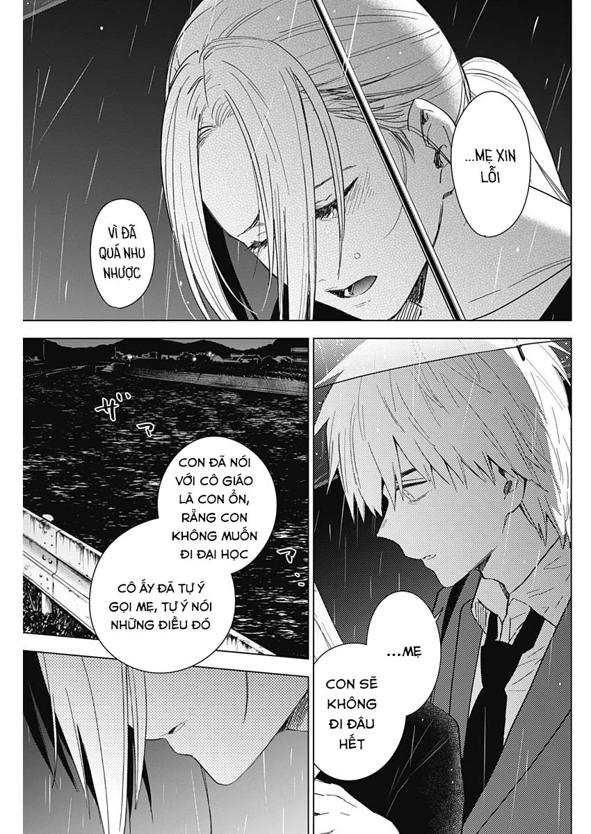 Shounen No Abyss Chap 34 - Next Chap 35