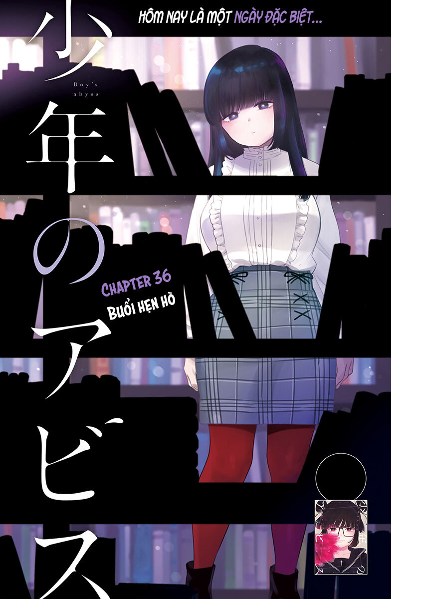 Shounen No Abyss Chap 36 - Next Chap 37