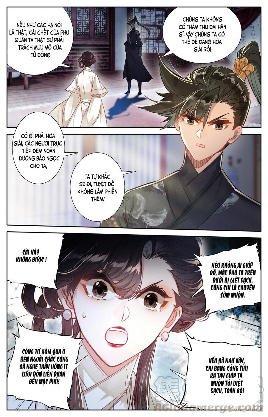 Phàm Nhân Tu Tiên Chap 51 - Next Chap 52