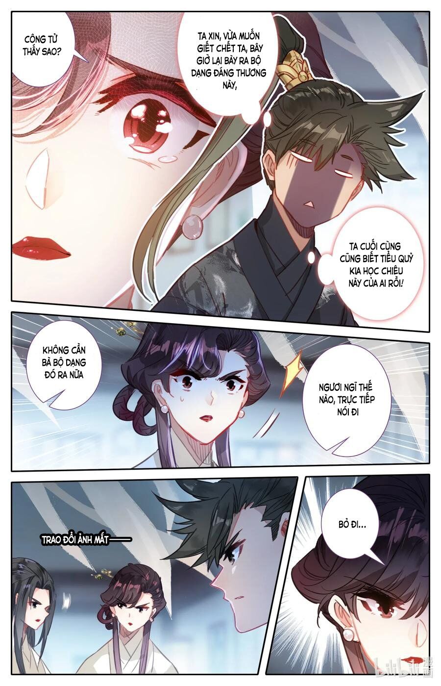 Phàm Nhân Tu Tiên Chap 51 - Next Chap 52