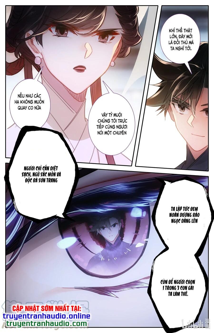 Phàm Nhân Tu Tiên Chap 51 - Next Chap 52