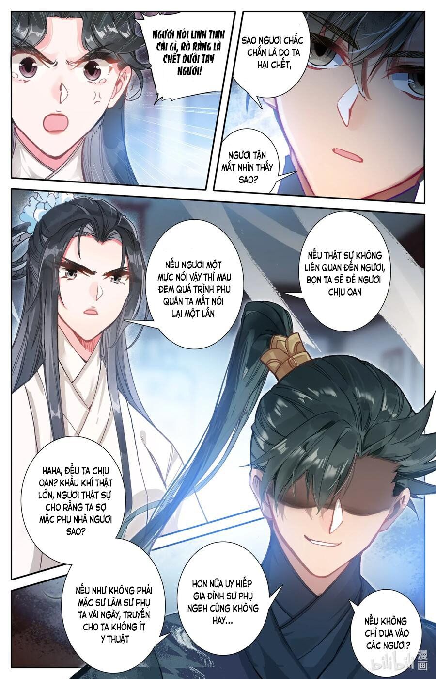 Phàm Nhân Tu Tiên Chap 51 - Next Chap 52