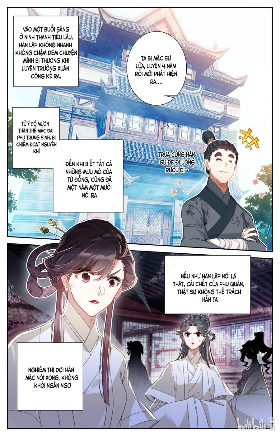 Phàm Nhân Tu Tiên Chap 51 - Next Chap 52