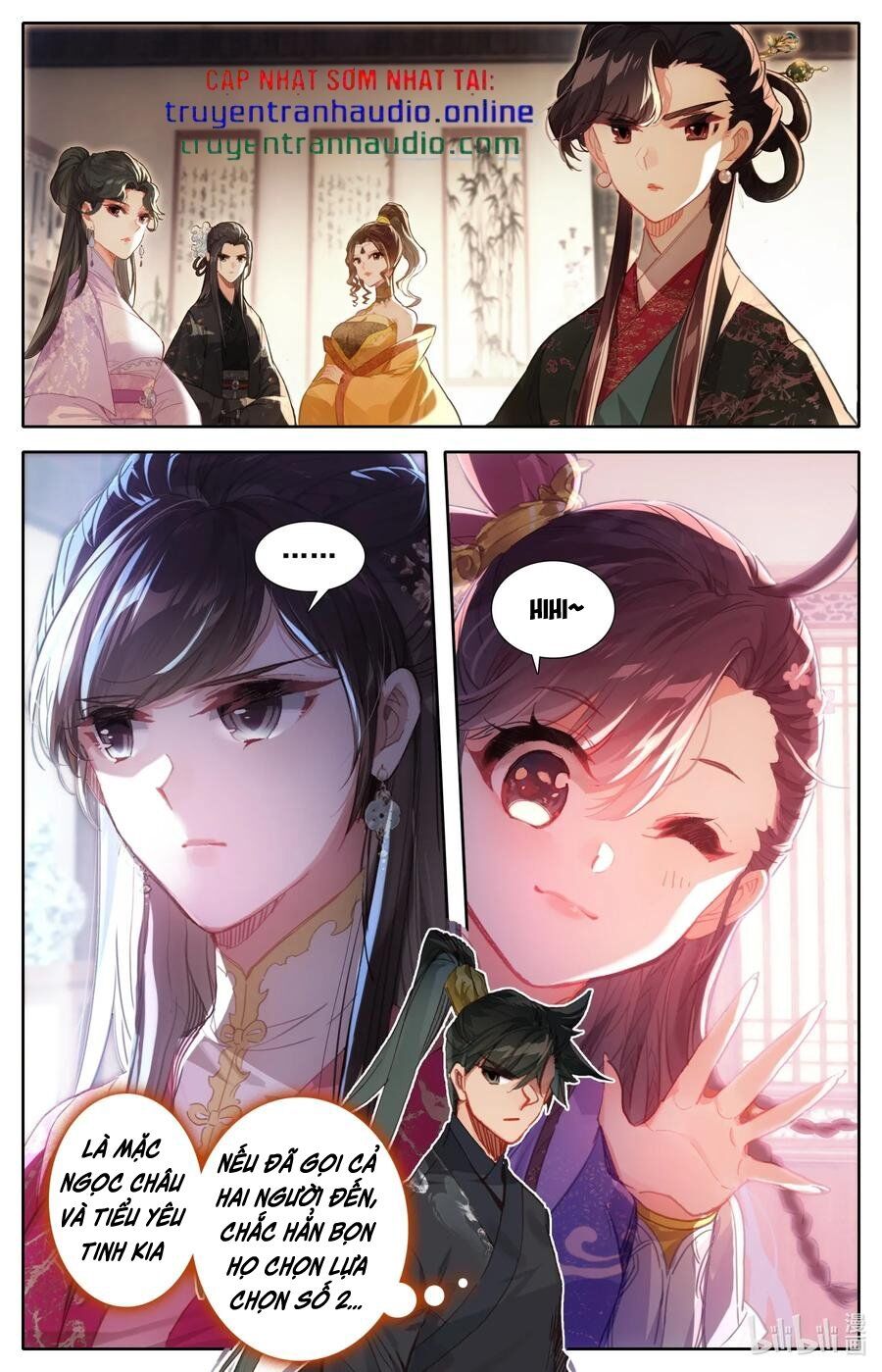 Phàm Nhân Tu Tiên Chap 53 - Next Chap 54