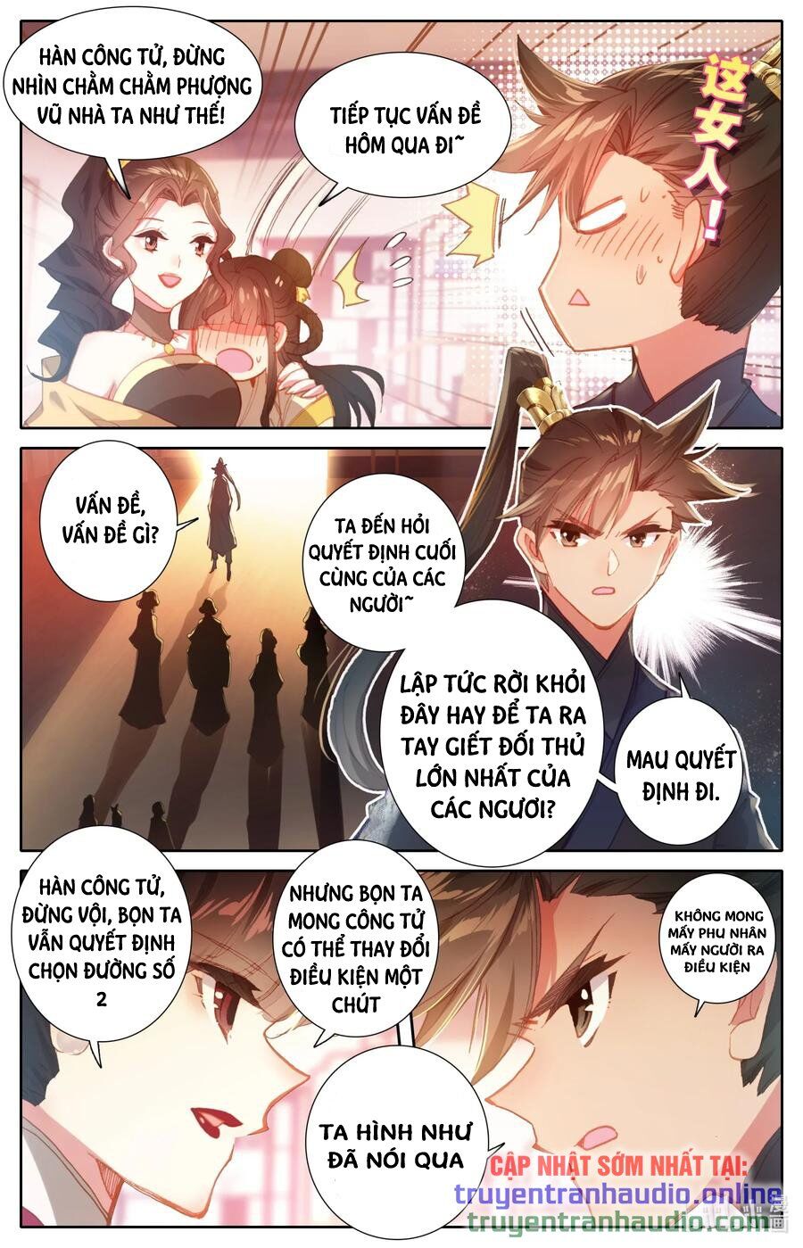 Phàm Nhân Tu Tiên Chap 53 - Next Chap 54