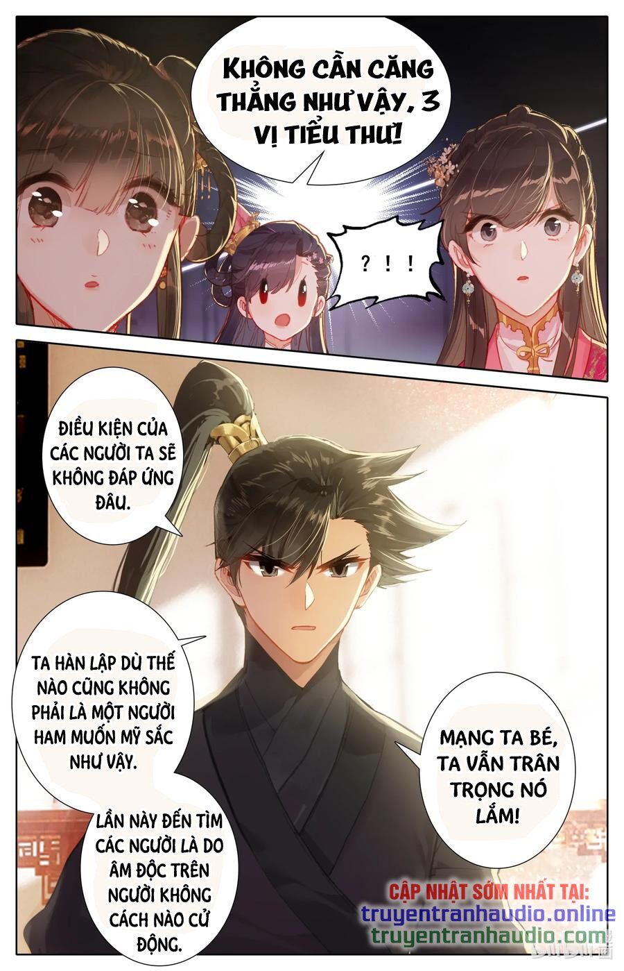 Phàm Nhân Tu Tiên Chap 53 - Next Chap 54
