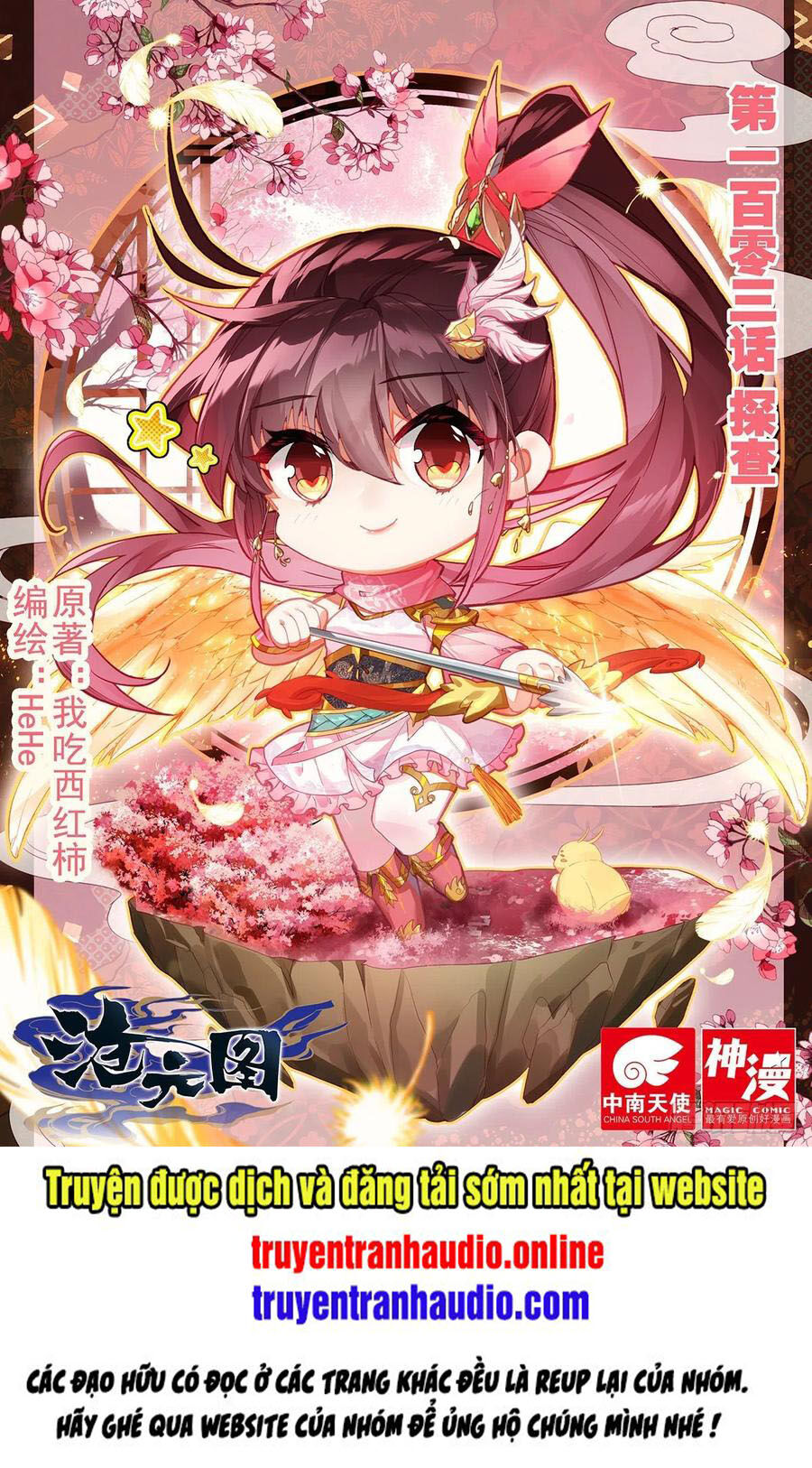 Thương Nguyên Đồ Chap 103 - Next Chap 104