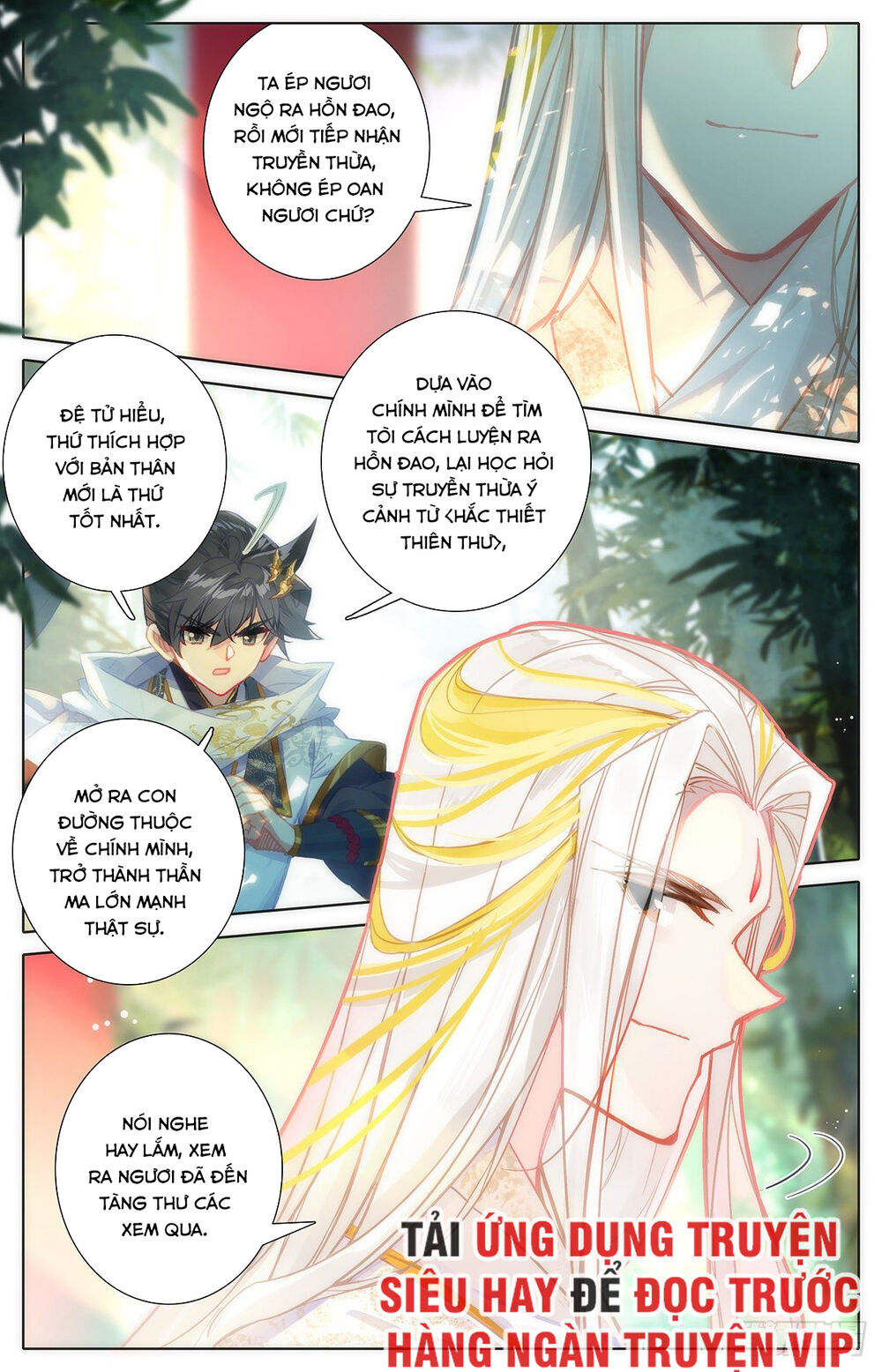 Thương Nguyên Đồ Chap 79 - Next Chap 80
