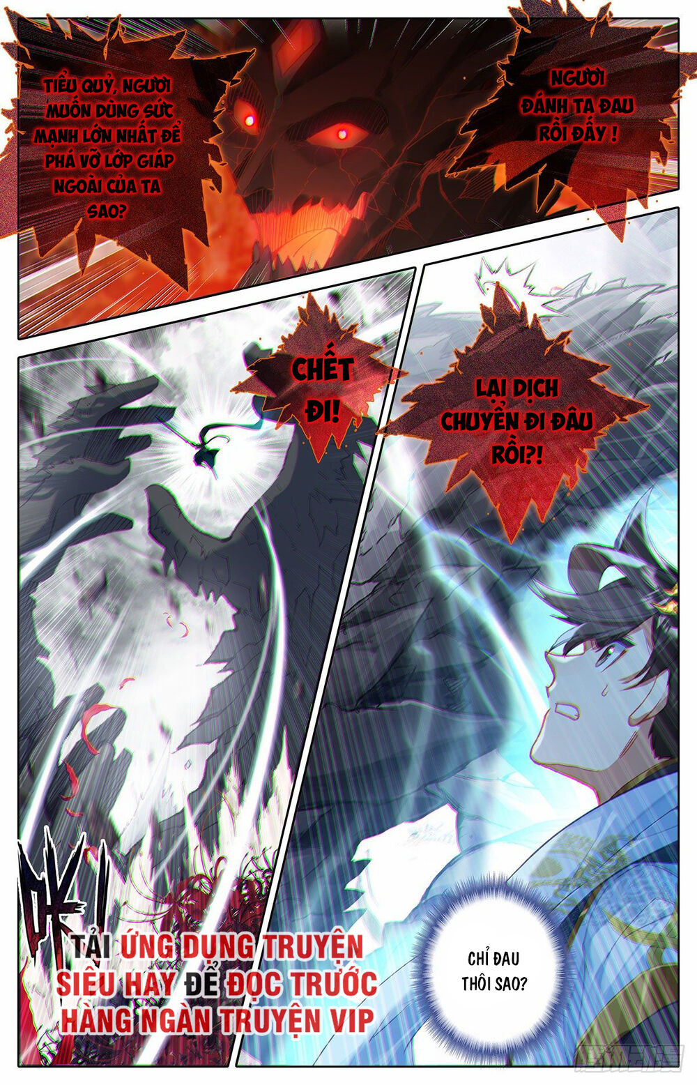 Thương Nguyên Đồ Chap 79 - Next Chap 80