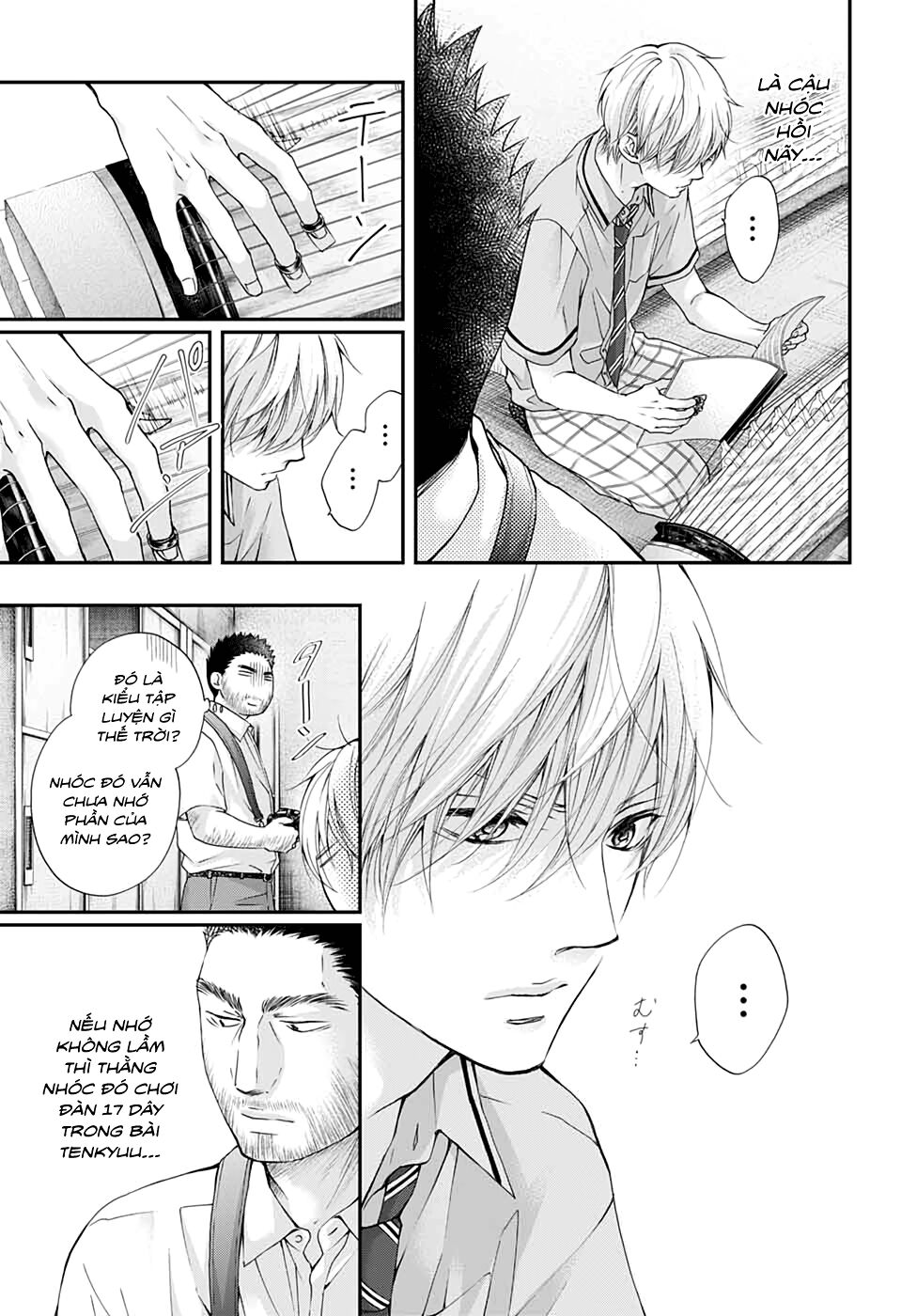 Kono Oto Tomare Chap 88 - Next Chap 89