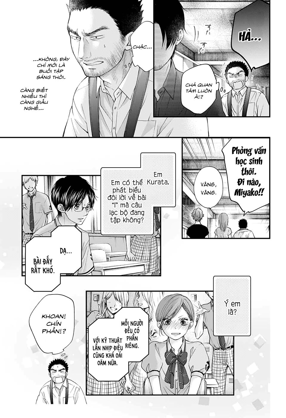 Kono Oto Tomare Chap 88 - Next Chap 89