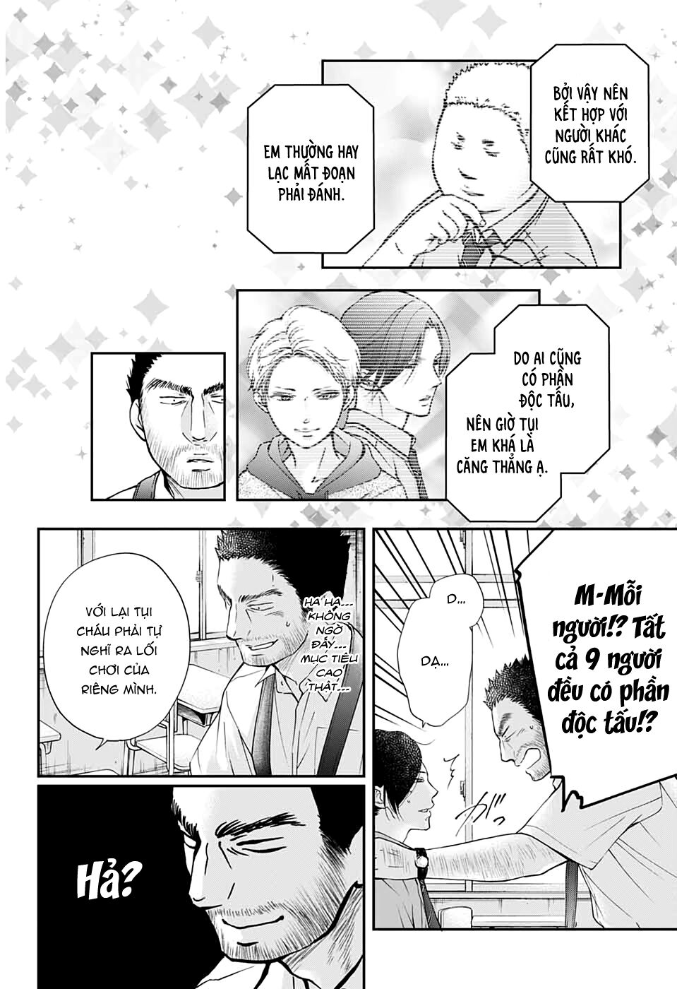 Kono Oto Tomare Chap 88 - Next Chap 89