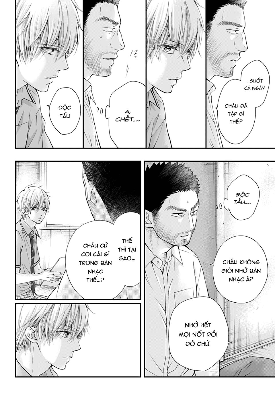 Kono Oto Tomare Chap 88 - Next Chap 89