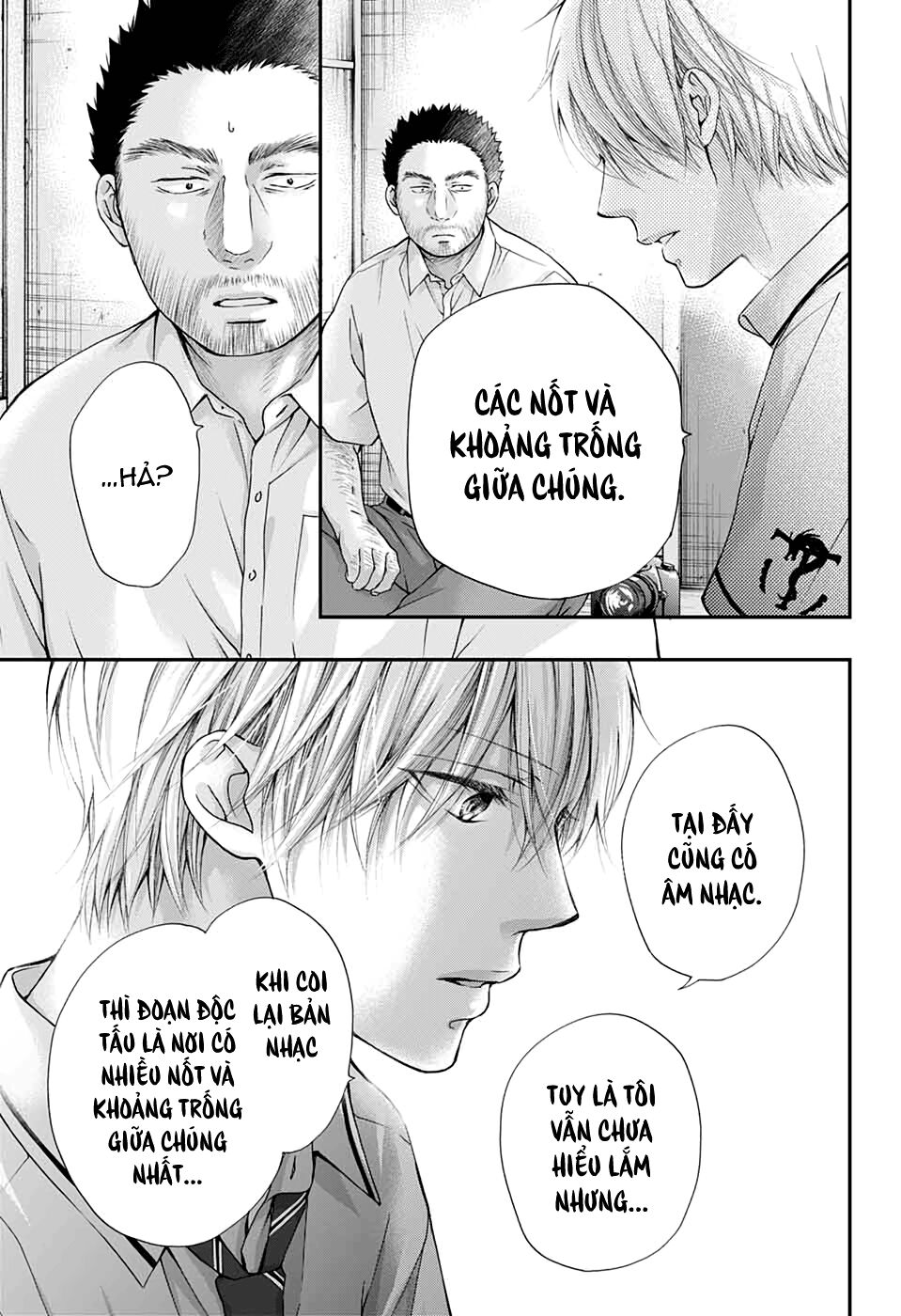 Kono Oto Tomare Chap 88 - Next Chap 89