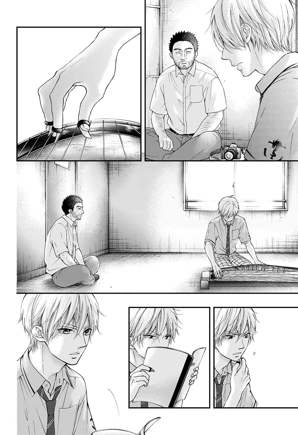 Kono Oto Tomare Chap 88 - Next Chap 89