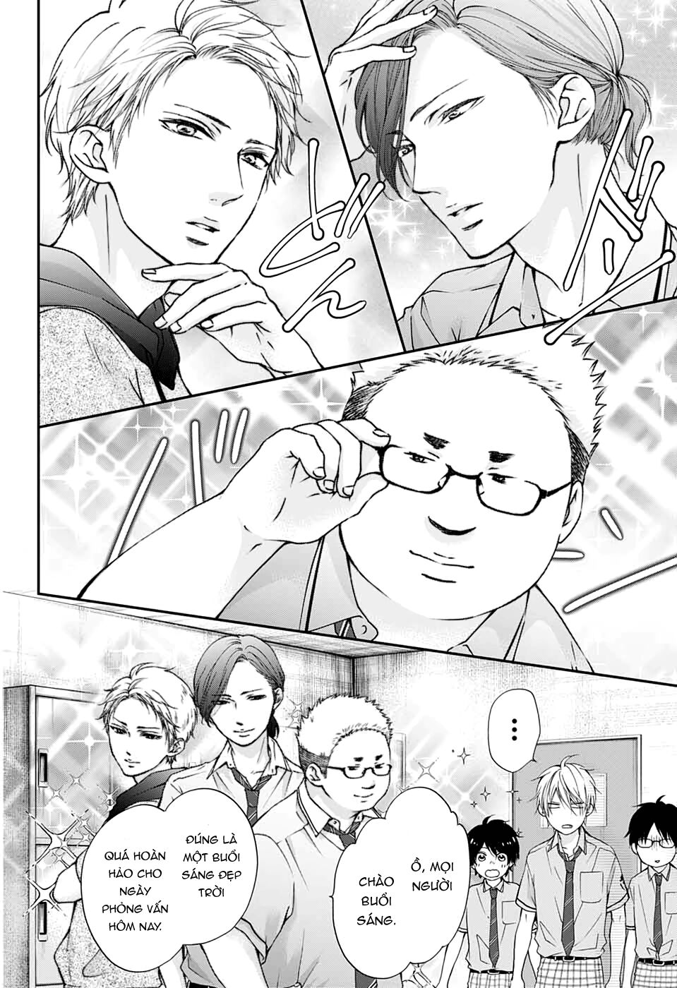 Kono Oto Tomare Chap 88 - Next Chap 89