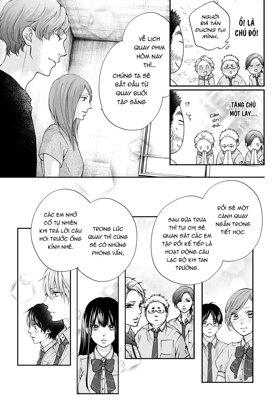 Kono Oto Tomare Chap 88 - Next Chap 89