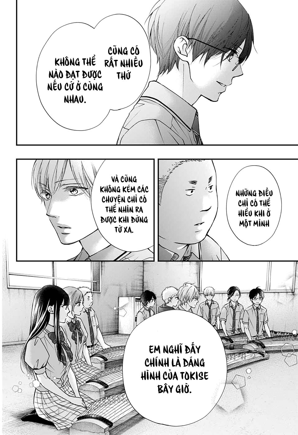 Kono Oto Tomare Chap 89 - Next Chap 90
