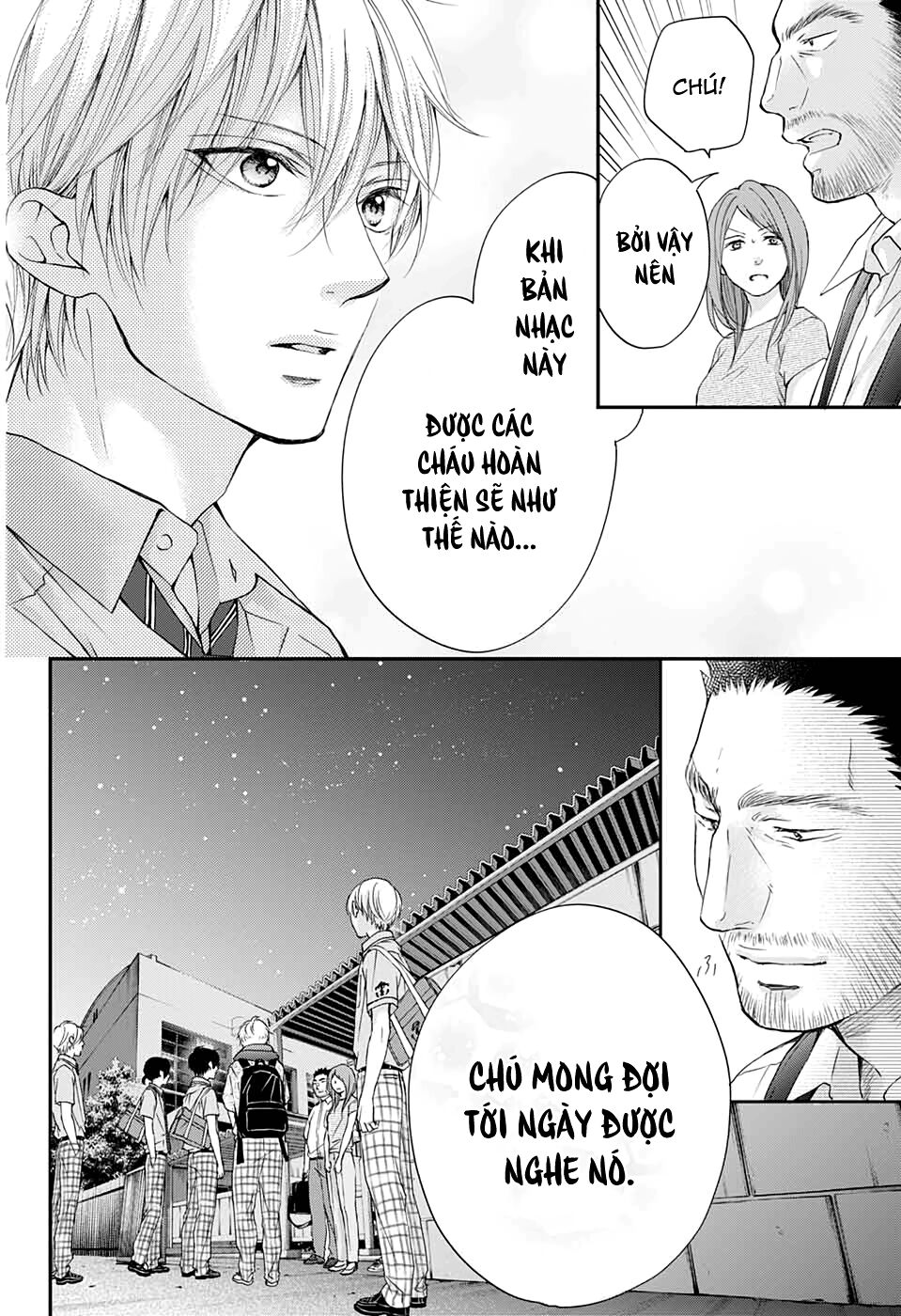 Kono Oto Tomare Chap 89 - Next Chap 90