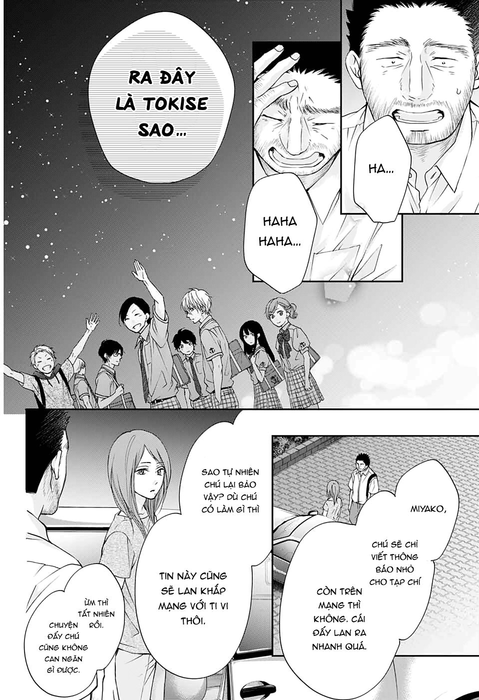 Kono Oto Tomare Chap 89 - Next Chap 90