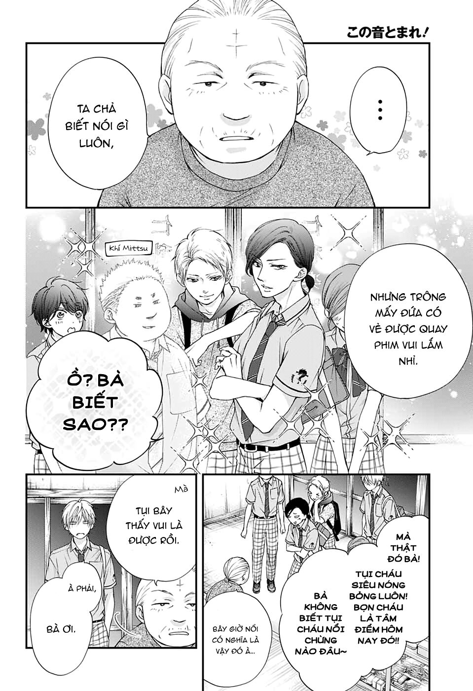 Kono Oto Tomare Chap 89 - Next Chap 90