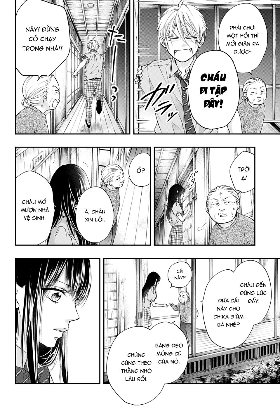 Kono Oto Tomare Chap 89 - Next Chap 90