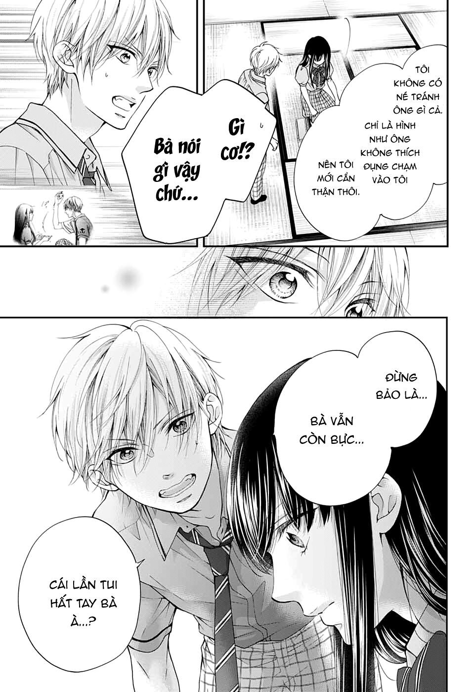 Kono Oto Tomare Chap 89 - Next Chap 90