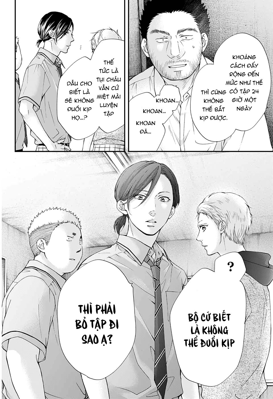 Kono Oto Tomare Chap 89 - Next Chap 90