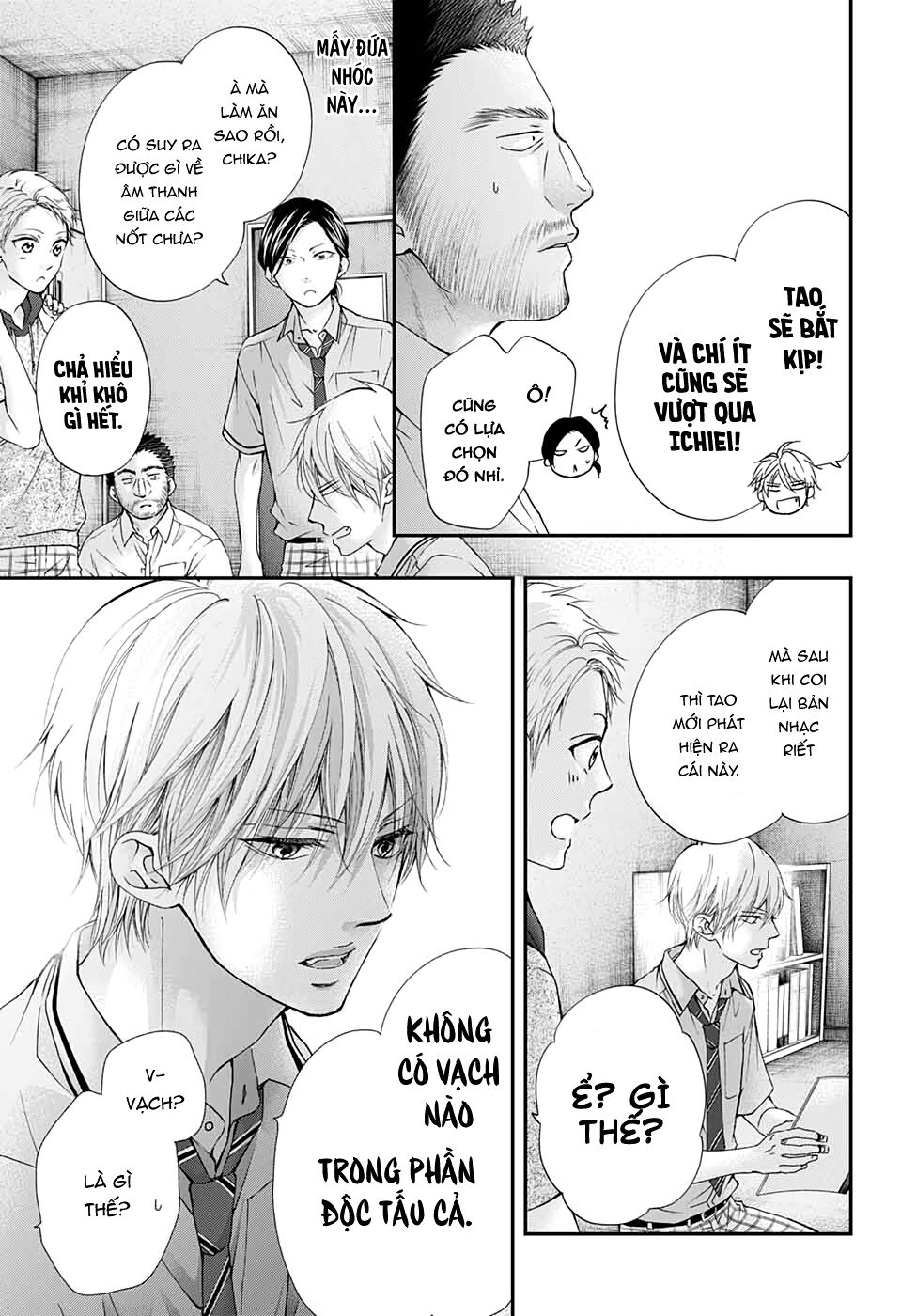 Kono Oto Tomare Chap 89 - Next Chap 90