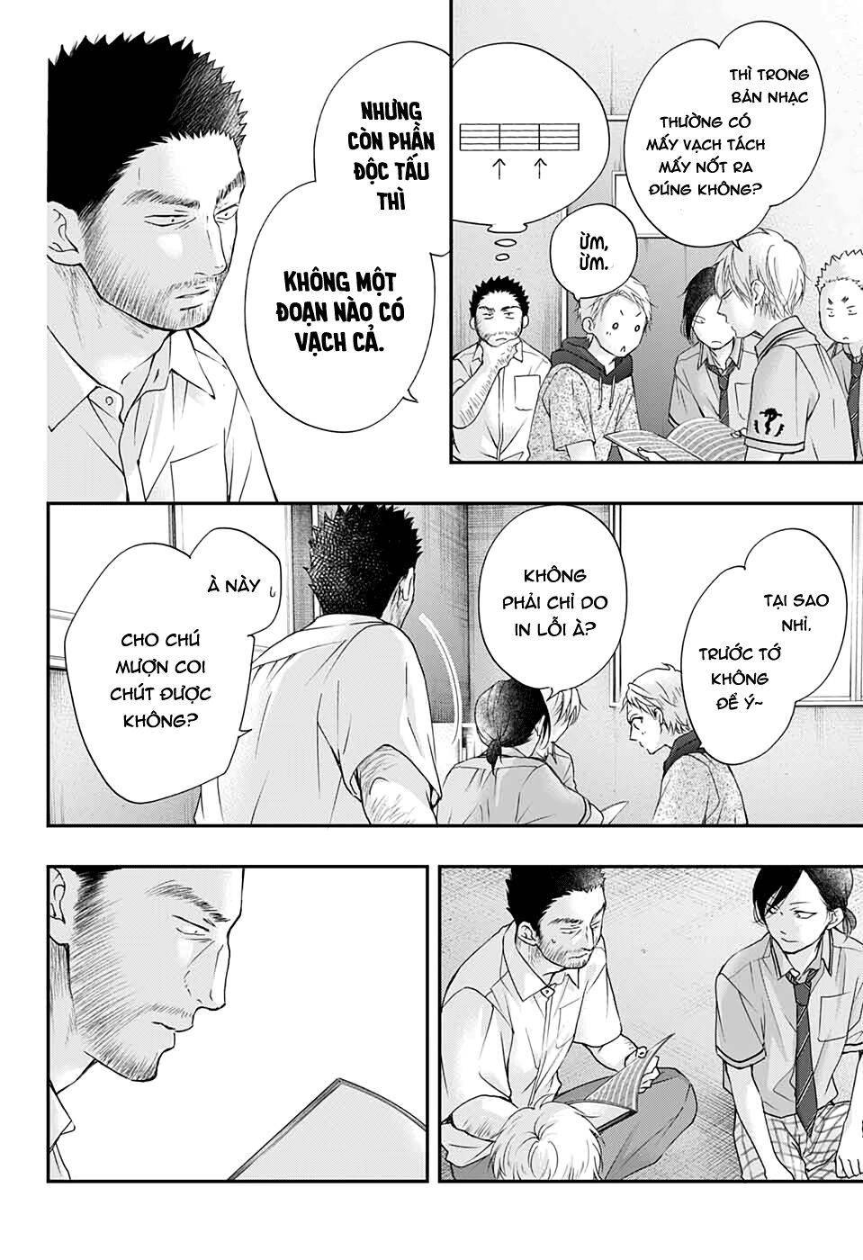 Kono Oto Tomare Chap 89 - Next Chap 90