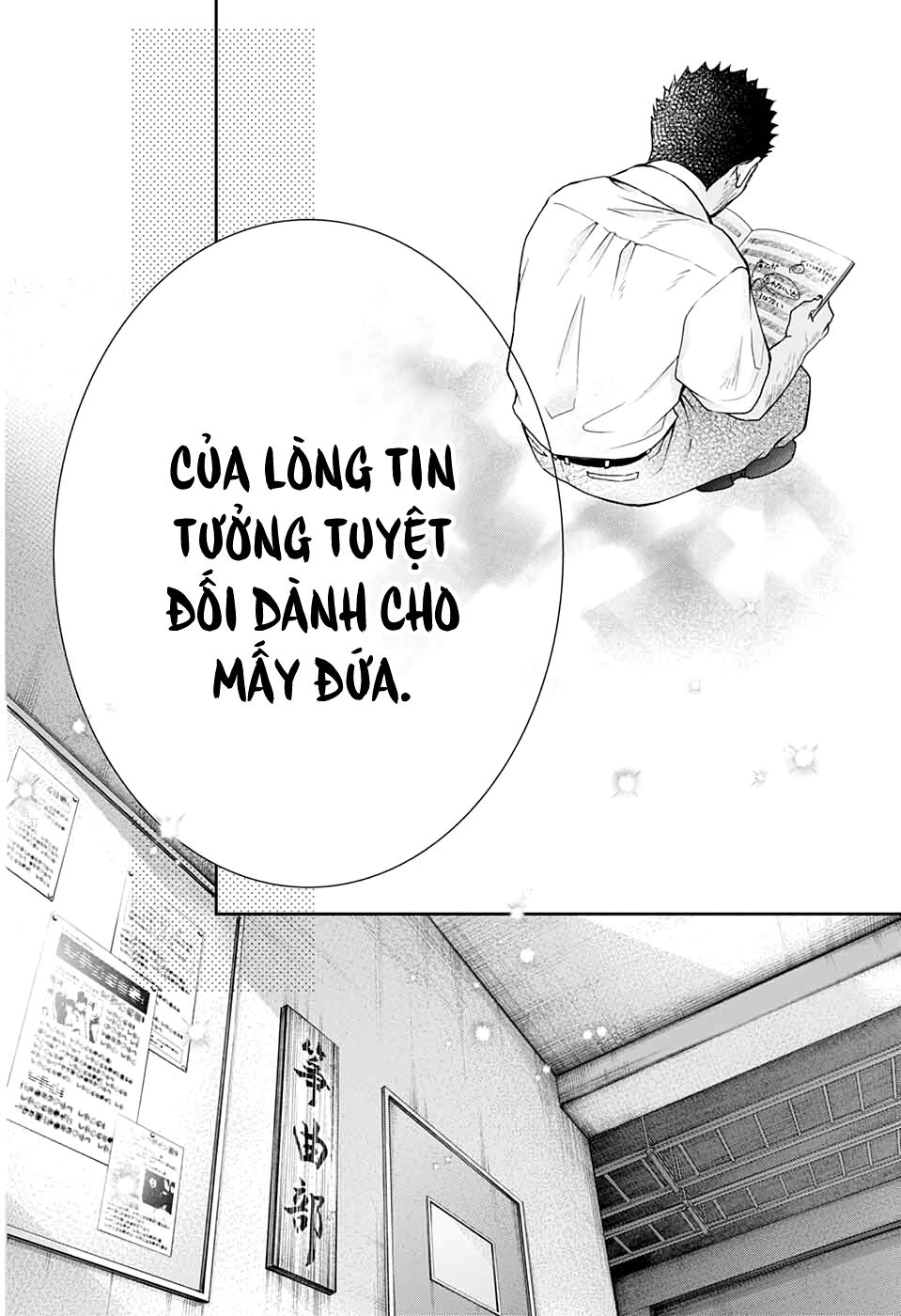Kono Oto Tomare Chap 89 - Next Chap 90