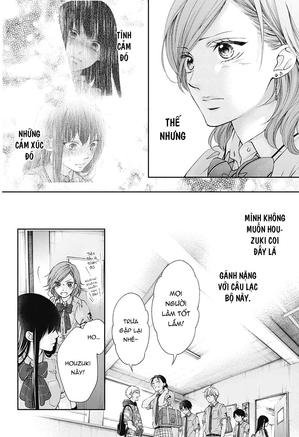 Kono Oto Tomare Chap 92 - Next Chap 93