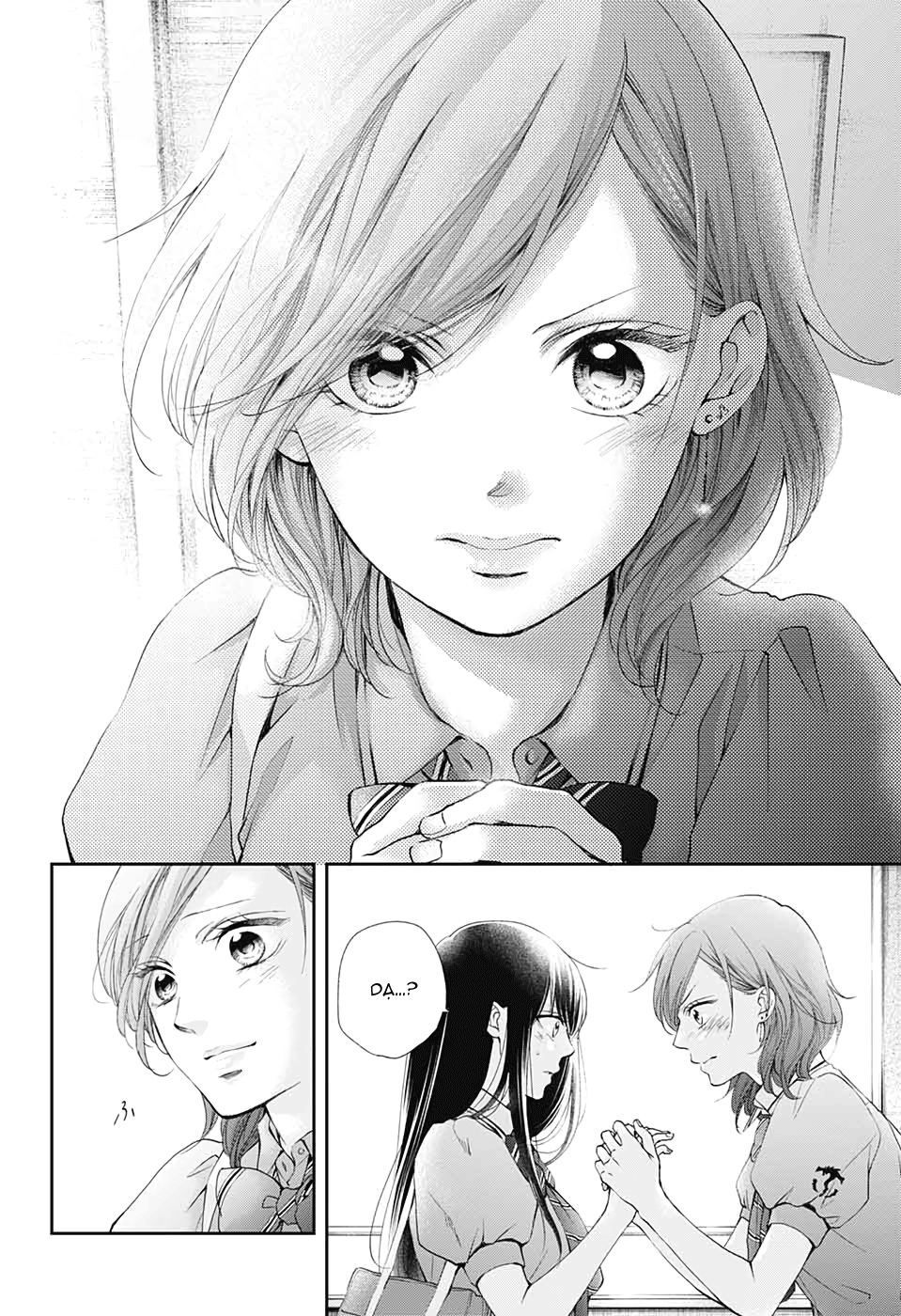 Kono Oto Tomare Chap 92 - Next Chap 93