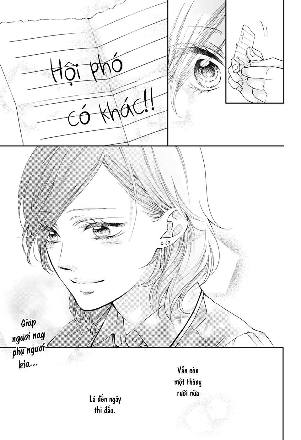 Kono Oto Tomare Chap 92 - Next Chap 93