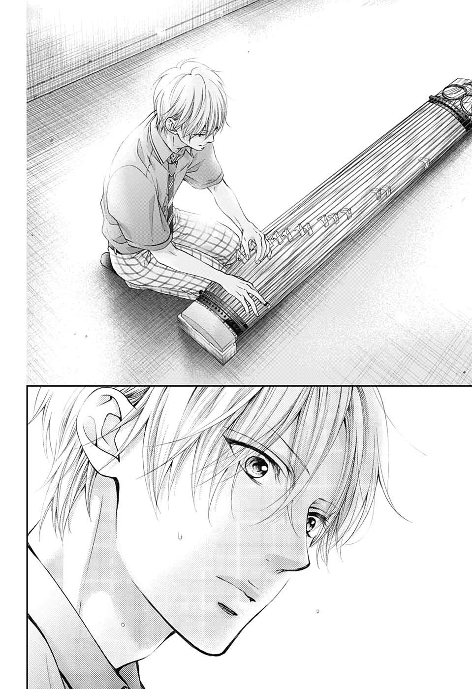 Kono Oto Tomare Chap 92 - Next Chap 93