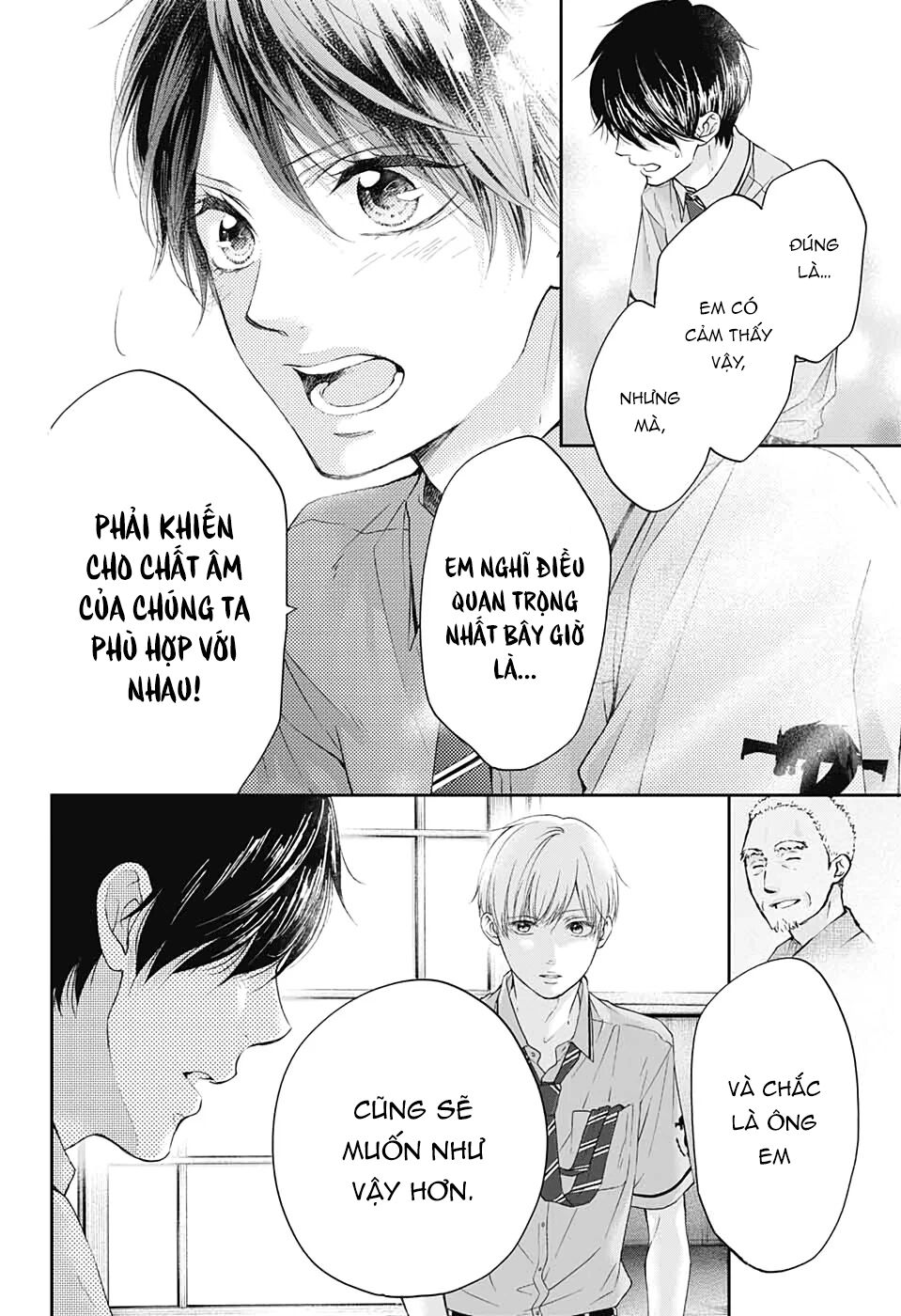 Kono Oto Tomare Chap 94 - Next Chap 95
