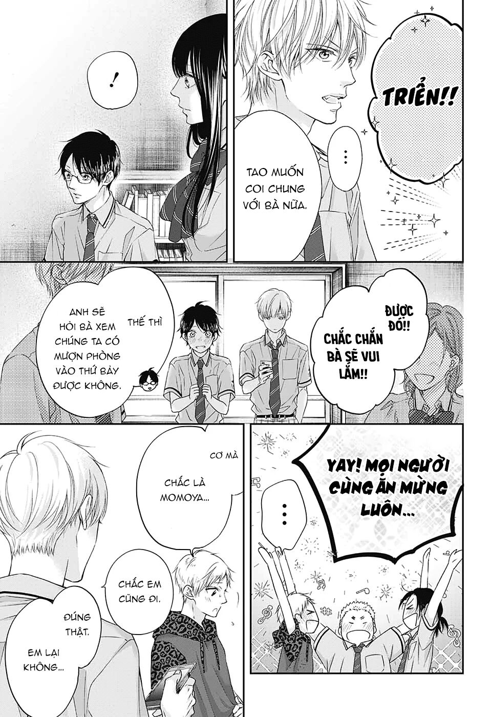 Kono Oto Tomare Chap 97 - Next Chap 98