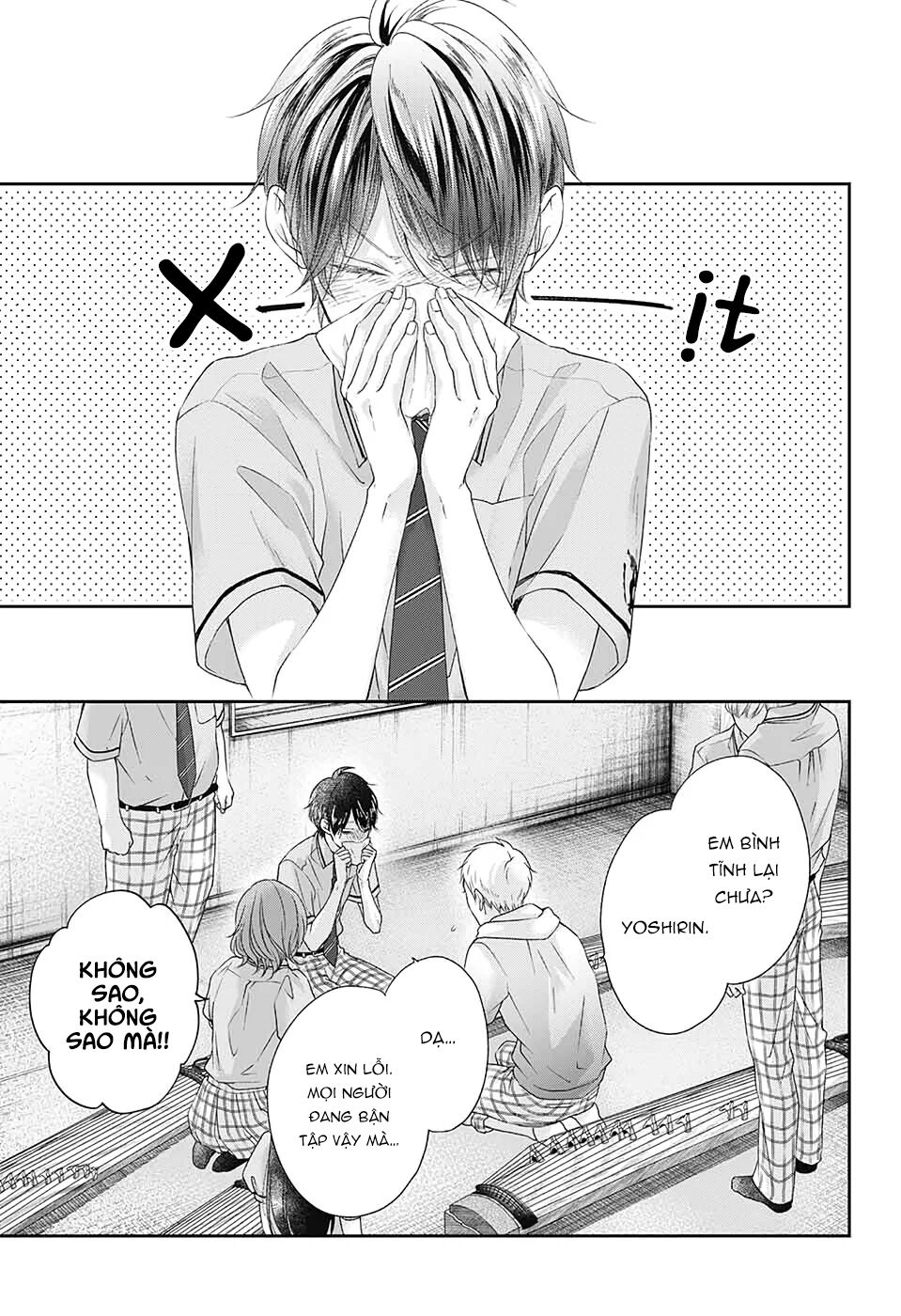Kono Oto Tomare Chap 97 - Next Chap 98
