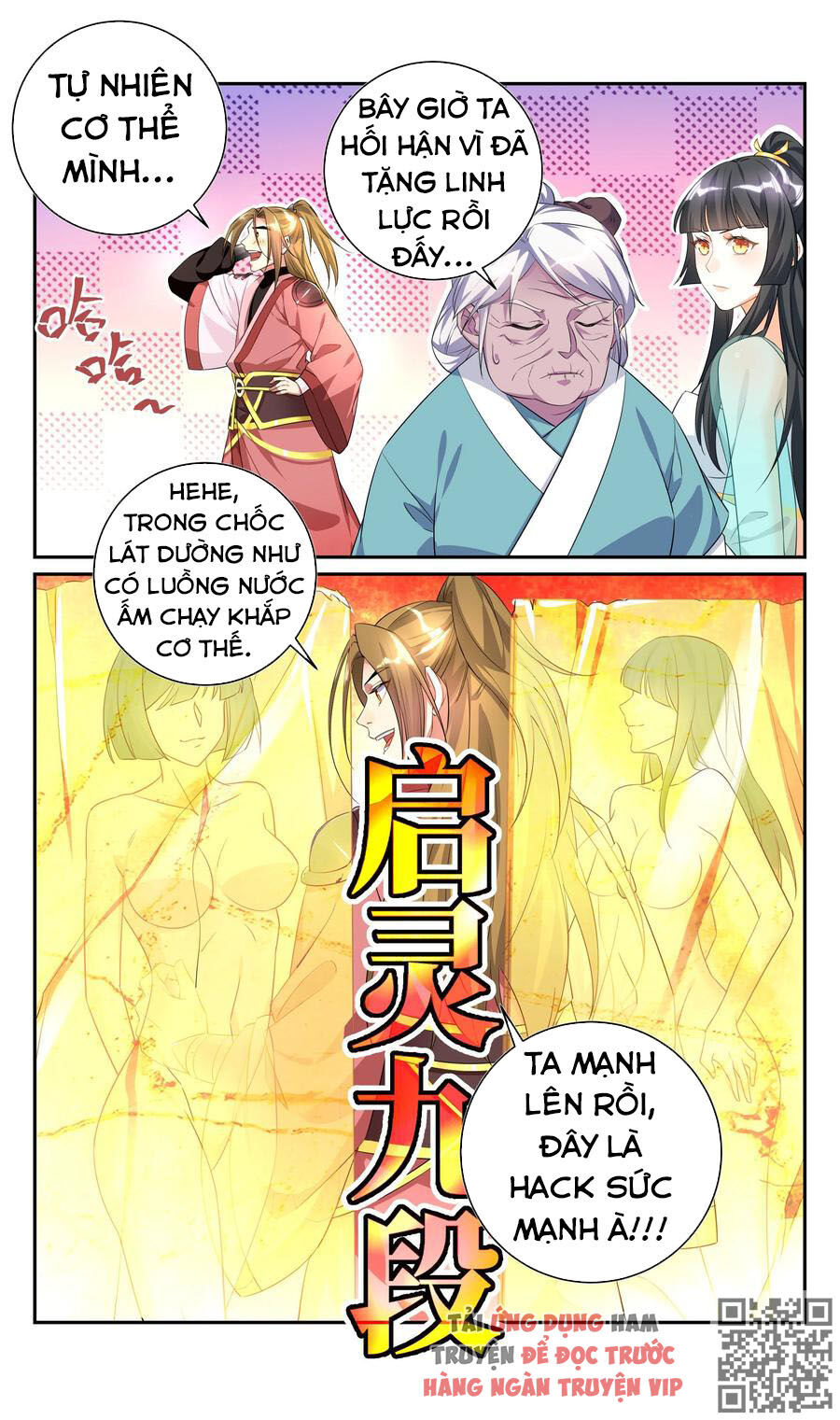 Hệ Thống Ép Ta Làm Nhân Vật Phản Diện Chap 82 - Next Chap 83
