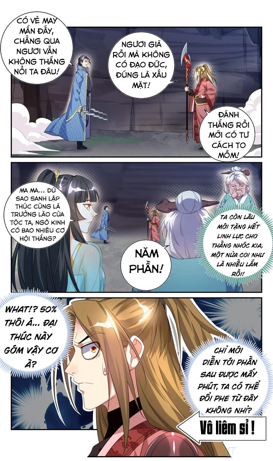 Hệ Thống Ép Ta Làm Nhân Vật Phản Diện Chap 82 - Next Chap 83