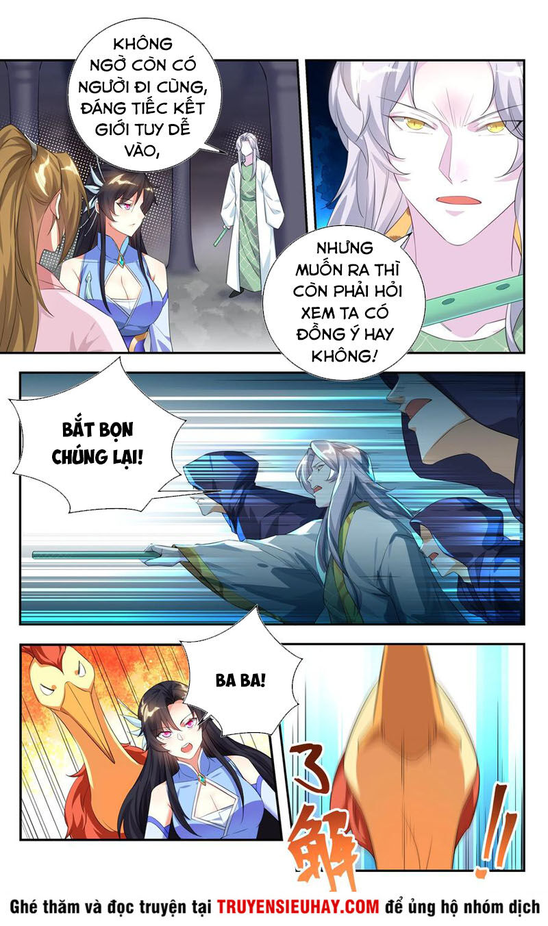 Hệ Thống Ép Ta Làm Nhân Vật Phản Diện Chap 84 - Next Chap 85