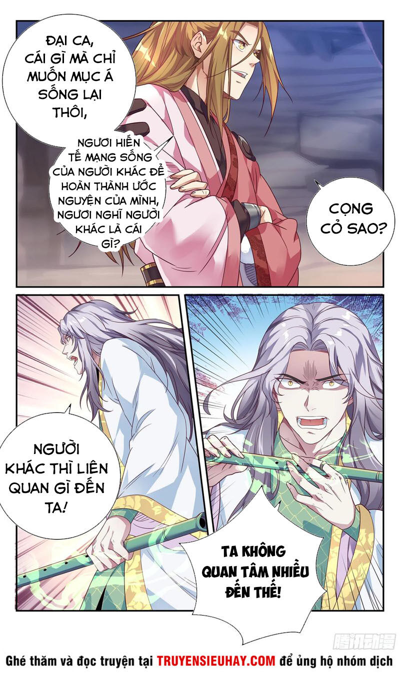 Hệ Thống Ép Ta Làm Nhân Vật Phản Diện Chap 84 - Next Chap 85