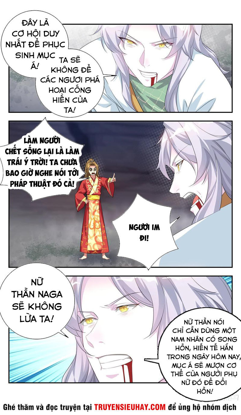 Hệ Thống Ép Ta Làm Nhân Vật Phản Diện Chap 84 - Next Chap 85