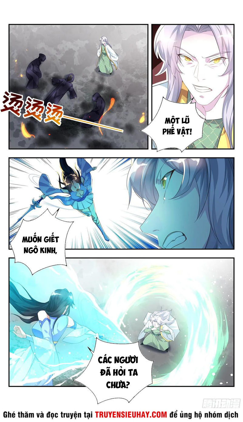 Hệ Thống Ép Ta Làm Nhân Vật Phản Diện Chap 84 - Next Chap 85