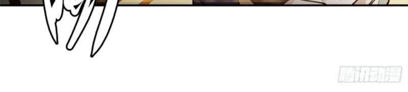 Ta Chẳng Qua Là Một Đại La Kim Tiên Chap 61 - Next Chap 62