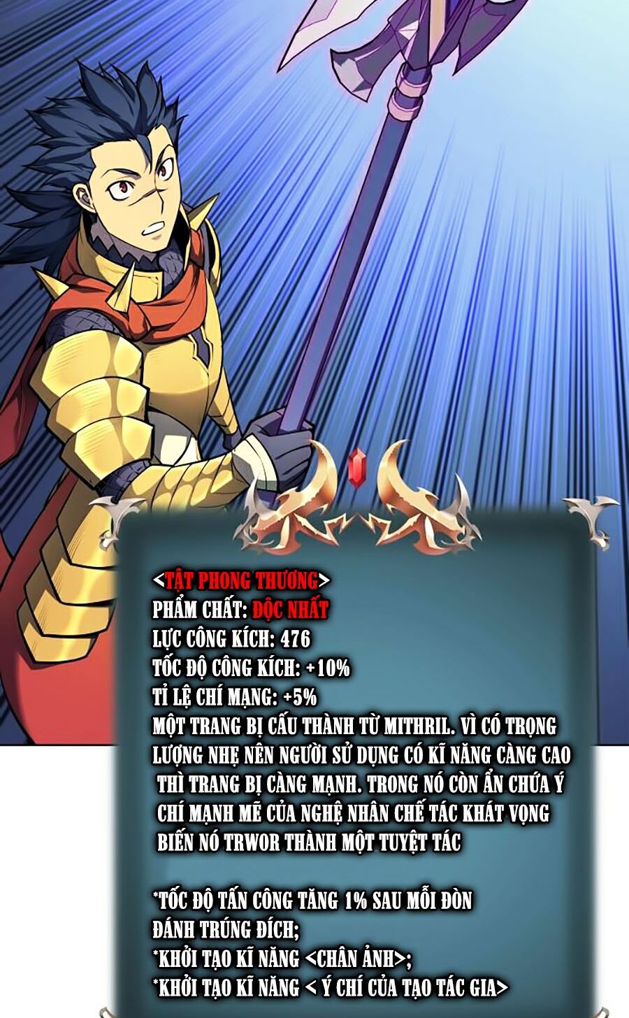 Thợ Rèn Huyền Thoại Chap 53 - Next Chap 54